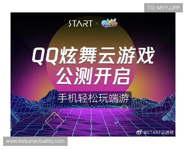 开云真人官方网站全面介绍游戏玩法与最新优惠活动，助您轻松开启精彩娱乐之旅