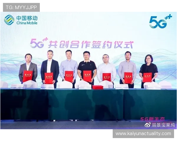 开云电竞注册平台新用户注册流程详细步骤及注意事项