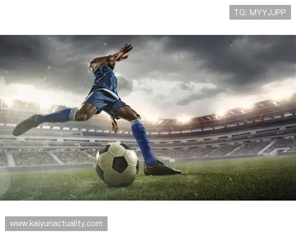 开云足球app入口最新官方登录地址,轻松畅享足球赛事实时直播与精彩赛事分析