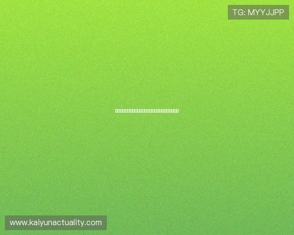 开云直播登录后如何设置个人偏好提升观看体验的实用技巧