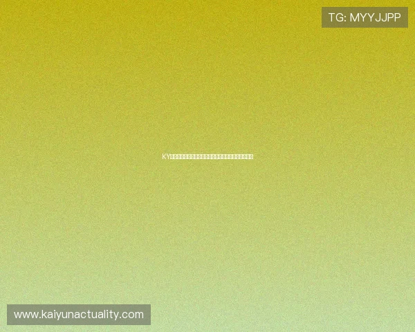 KY体育百家乐与传统赌场的区别分析以及线上游戏的优势