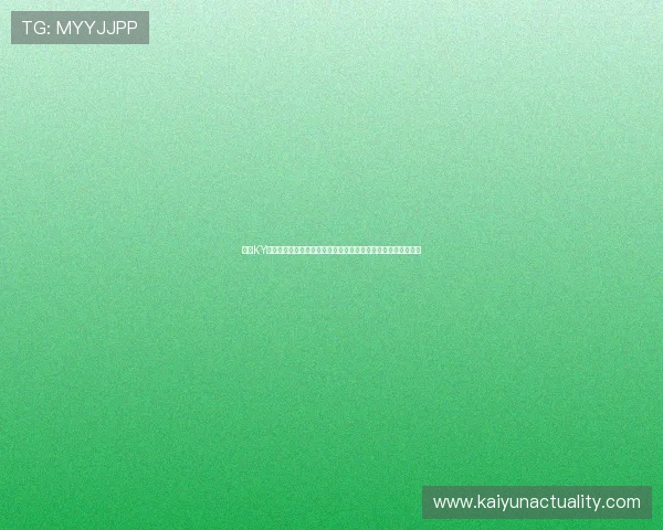 开云KY官方旗舰店推出世界杯专属运动鞋，助力球迷展现最佳竞技状态